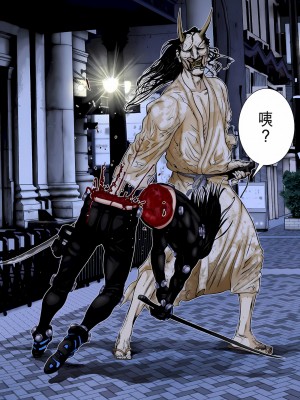 [奧浩哉] GANTZ 殺戮都市 第9部 大阪編_0320