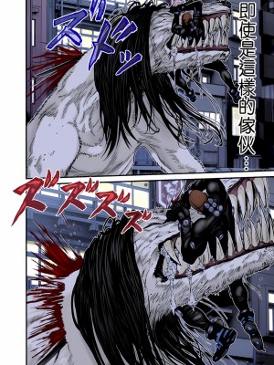 [奧浩哉] GANTZ 殺戮都市 第9部 大阪編_0566