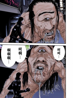 [奧浩哉] GANTZ 殺戮都市 第9部 大阪編_0212