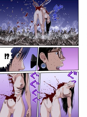 [奧浩哉] GANTZ 殺戮都市 第9部 大阪編_0412