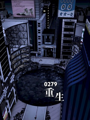 [奧浩哉] GANTZ 殺戮都市 第9部 大阪編_0950