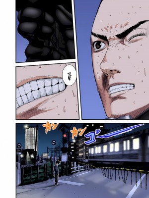 [奧浩哉] GANTZ 殺戮都市 第9部 大阪編_0933