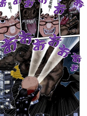 [奧浩哉] GANTZ 殺戮都市 第9部 大阪編_0470