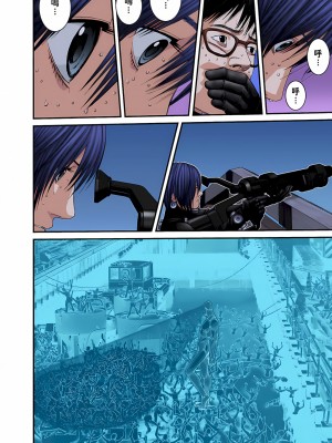 [奧浩哉] GANTZ 殺戮都市 第9部 大阪編_0421