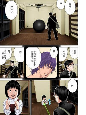 [奧浩哉] GANTZ 殺戮都市 第9部 大阪編_1022