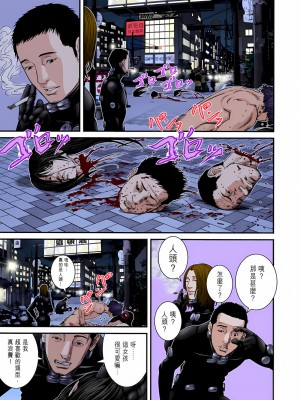 [奧浩哉] GANTZ 殺戮都市 第9部 大阪編_0163