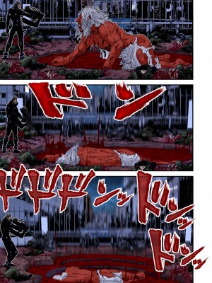 [奧浩哉] GANTZ 殺戮都市 第9部 大阪編_0536