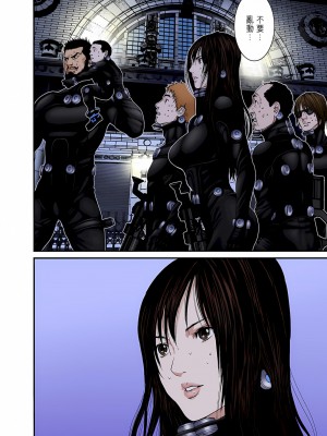 [奧浩哉] GANTZ 殺戮都市 第9部 大阪編_0678