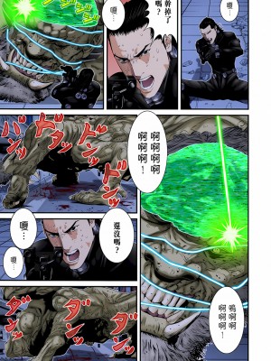 [奧浩哉] GANTZ 殺戮都市 第9部 大阪編_0276