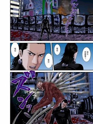 [奧浩哉] GANTZ 殺戮都市 第9部 大阪編_0888