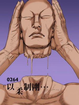 [奧浩哉] GANTZ 殺戮都市 第9部 大阪編_0572