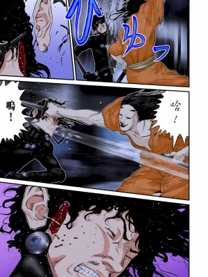 [奧浩哉] GANTZ 殺戮都市 第9部 大阪編_0330