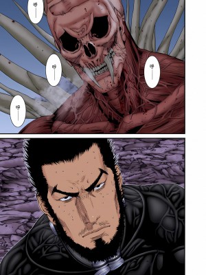 [奧浩哉] GANTZ 殺戮都市 第9部 大阪編_0857