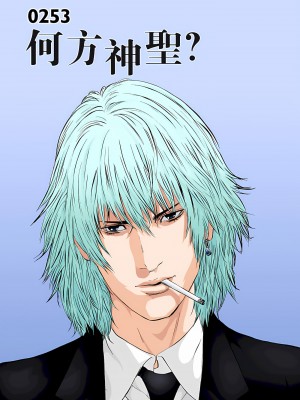 [奧浩哉] GANTZ 殺戮都市 第9部 大阪編_0296