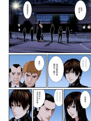 [奧浩哉] GANTZ 殺戮都市 第9部 大阪編_0992