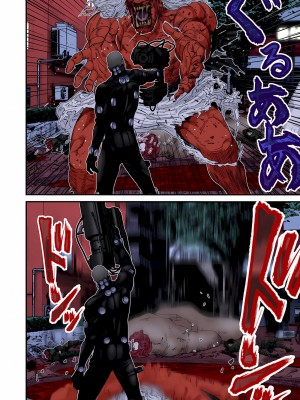 [奧浩哉] GANTZ 殺戮都市 第9部 大阪編_0533