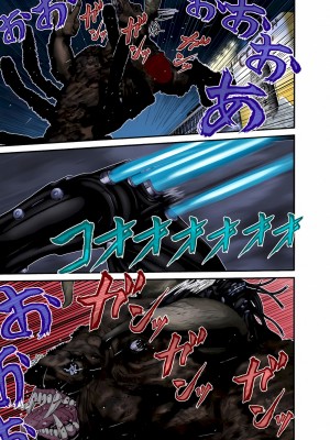 [奧浩哉] GANTZ 殺戮都市 第9部 大阪編_0718