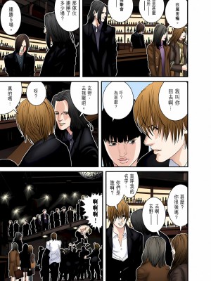 [奧浩哉] GANTZ 殺戮都市 第8部 吸血鬼編_113