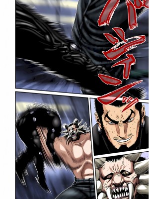 [奧浩哉] GANTZ 殺戮都市 第7部 鬼星人編_440