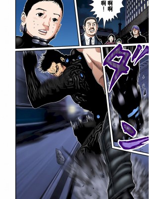 [奧浩哉] GANTZ 殺戮都市 第7部 鬼星人編_442