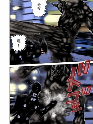 [奧浩哉] GANTZ 殺戮都市 第7部 鬼星人編_342