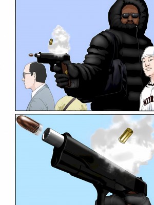 [奧浩哉] GANTZ 殺戮都市 第5部 新宿大虐殺·上編＆鄉下仔星人·下編_256