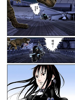 [奧浩哉] GANTZ 殺戮都市 第5部 新宿大虐殺·上編＆鄉下仔星人·下編_657