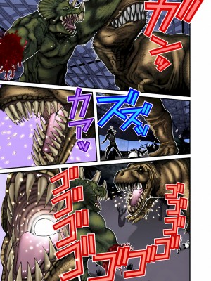 [奧浩哉] GANTZ 殺戮都市 第5部 新宿大虐殺·上編＆鄉下仔星人·下編_632
