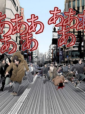 [奧浩哉] GANTZ 殺戮都市 第5部 新宿大虐殺·上編＆鄉下仔星人·下編_278