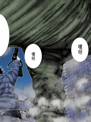 [奧浩哉] GANTZ 殺戮都市 第5部 新宿大虐殺·上編＆鄉下仔星人·下編_824