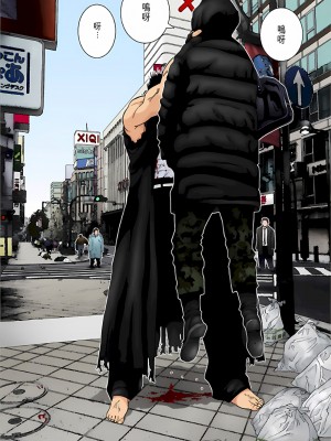 [奧浩哉] GANTZ 殺戮都市 第5部 新宿大虐殺·上編＆鄉下仔星人·下編_311