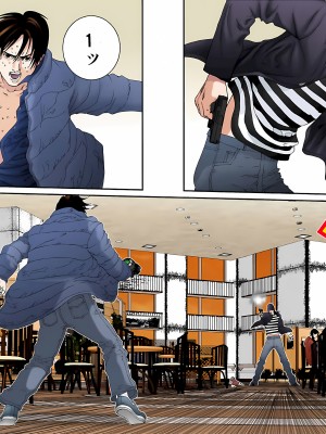 [奧浩哉] GANTZ 殺戮都市 第5部 新宿大虐殺·上編＆鄉下仔星人·下編_426