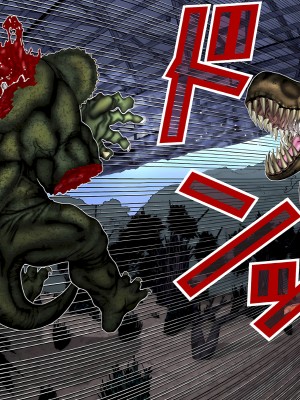 [奧浩哉] GANTZ 殺戮都市 第5部 新宿大虐殺·上編＆鄉下仔星人·下編_633