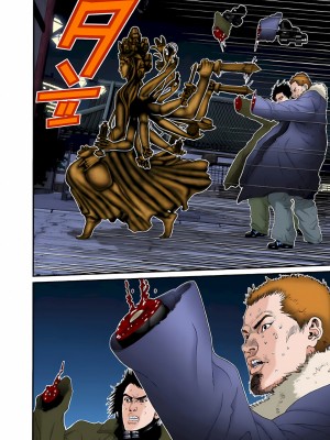 [奧浩哉] GANTZ 殺戮都市 第3部 頑皮仔星人·臭脾氣星人編_467