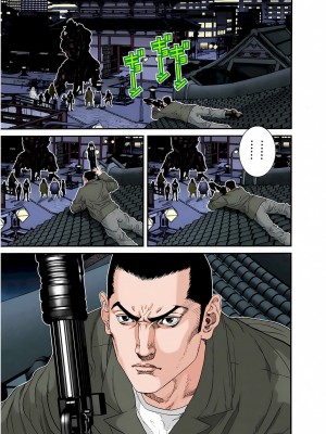 [奧浩哉] GANTZ 殺戮都市 第3部 頑皮仔星人·臭脾氣星人編_652