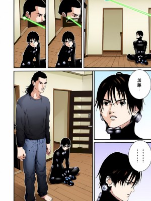 [奧浩哉] GANTZ 殺戮都市 第3部 頑皮仔星人·臭脾氣星人編_059