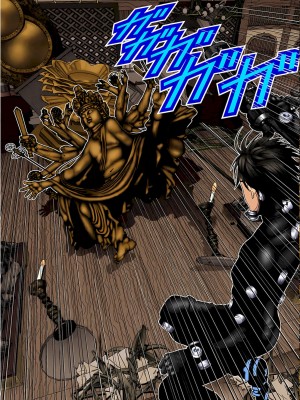 [奧浩哉] GANTZ 殺戮都市 第3部 頑皮仔星人·臭脾氣星人編_840