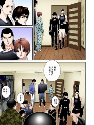 [奧浩哉] GANTZ 殺戮都市 第3部 頑皮仔星人·臭脾氣星人編_110