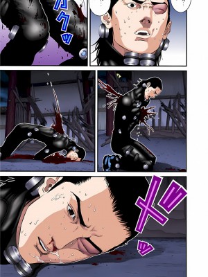 [奧浩哉] GANTZ 殺戮都市 第3部 頑皮仔星人·臭脾氣星人編_622