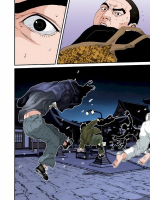 [奧浩哉] GANTZ 殺戮都市 第3部 頑皮仔星人·臭脾氣星人編_164