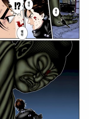 [奧浩哉] GANTZ 殺戮都市 第3部 頑皮仔星人·臭脾氣星人編_315