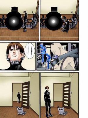 [奧浩哉] GANTZ 殺戮都市 第3部 頑皮仔星人·臭脾氣星人編_646