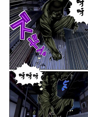 [奧浩哉] GANTZ 殺戮都市 第3部 頑皮仔星人·臭脾氣星人編_323