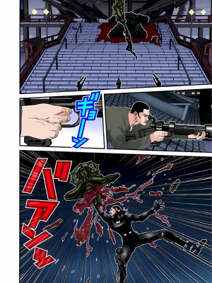 [奧浩哉] GANTZ 殺戮都市 第3部 頑皮仔星人·臭脾氣星人編_385