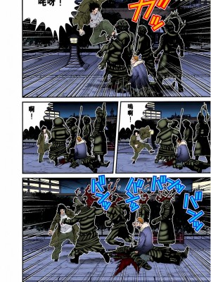 [奧浩哉] GANTZ 殺戮都市 第3部 頑皮仔星人·臭脾氣星人編_713