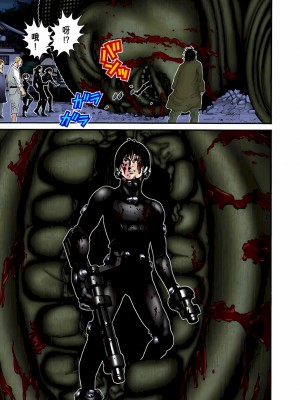 [奧浩哉] GANTZ 殺戮都市 第3部 頑皮仔星人·臭脾氣星人編_357