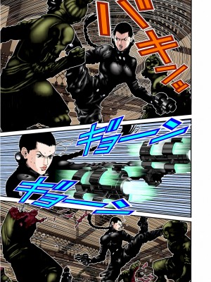 [奧浩哉] GANTZ 殺戮都市 第3部 頑皮仔星人·臭脾氣星人編_848