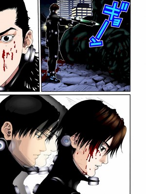 [奧浩哉] GANTZ 殺戮都市 第3部 頑皮仔星人·臭脾氣星人編_208