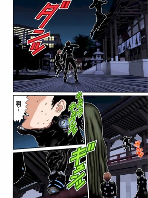 [奧浩哉] GANTZ 殺戮都市 第3部 頑皮仔星人·臭脾氣星人編_337