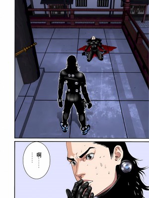 [奧浩哉] GANTZ 殺戮都市 第3部 頑皮仔星人·臭脾氣星人編_546